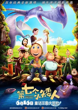 高潮毛片无遮挡高清视频播放