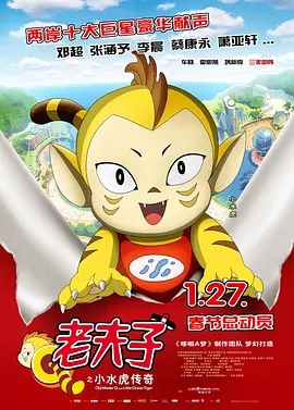 高潮毛片无遮挡高清视频播放