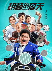 色屁屁www影院免费观看视频